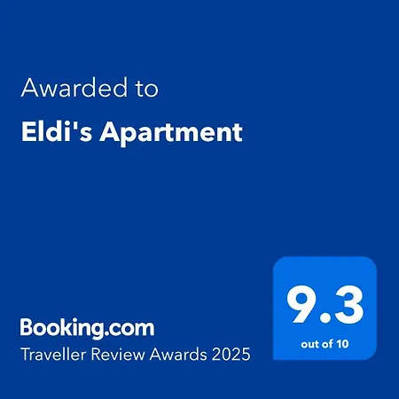 Eldi's גולם